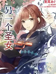 eeuss影院综艺《盲盒饭局》现场图